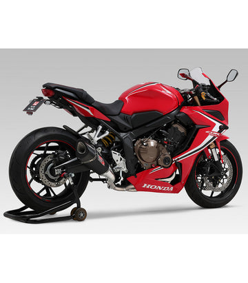 Yoshimura R-11 Full Exhaust System for Honda CBR 650R
